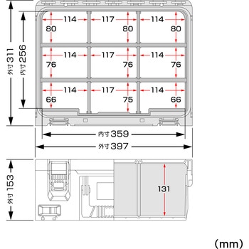 セフ引出しボックスL(スライドレール) 連結機能搭載 セフボックス・セフ台車シリーズ タジマツール(TJMデザイン)