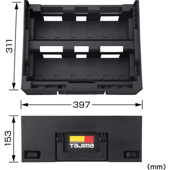 セフ引出しボックスL(スライドレール) 連結機能搭載 セフボックス・セフ台車シリーズ タジマツール(TJMデザイン)