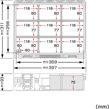 セフ引出しボックス フタ付き仕切りトレイ セフボックス・セフ台車シリーズ タジマツール(TJMデザイン)