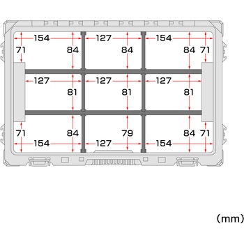 セフボックスシリーズ 仕切りセット タジマツール(TJMデザイン)