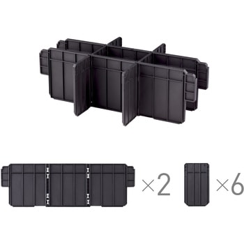 セフボックスシリーズ 仕切りセット タジマツール(TJMデザイン)