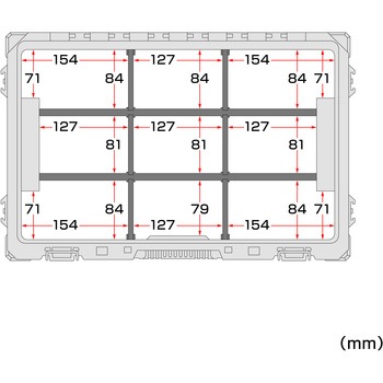 セフボックスシリーズ 仕切りセット タジマツール(TJMデザイン)