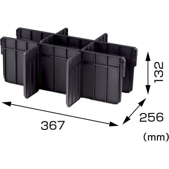 セフボックスシリーズ 仕切りセット タジマツール(TJMデザイン)