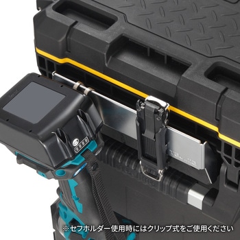 セフボックス用 セフホルダーフレーム タジマツール(TJMデザイン)