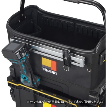 セフボックス用 セフホルダーフレーム タジマツール(TJMデザイン)