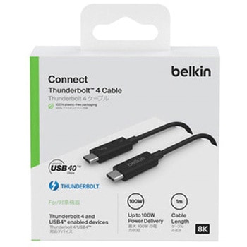 CONNECT Thunderbolt 4 ケーブル Passive 1m BELKIN(ベルキン)