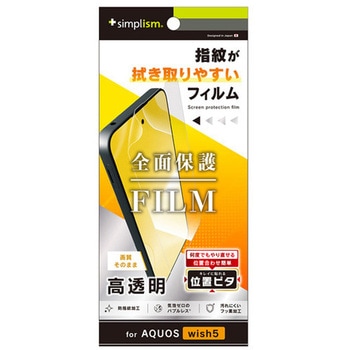 TR-AQ25W-PFI-CC AQUOS wish5  ʕیtB ʒus^ gjeB 59113017