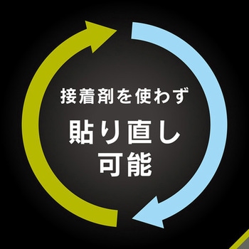 AQUOS wish5 高透明 画面保護フィルム 位置ピタ - トリニティ