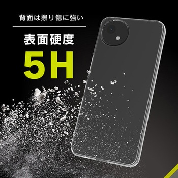 AQUOS wish5 [Turtle] ハイブリッドケース クリア - トリニティ