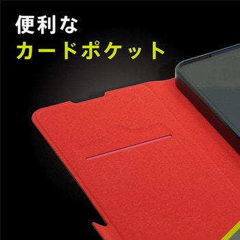 AQUOS wish5 [FlipNote] 耐衝撃フリップノートケース ブルー トリニティ