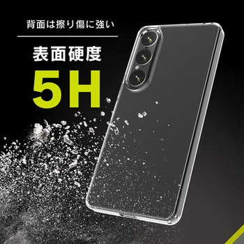 Xperia 1 VII [Turtle] ハイブリッドケース クリア トリニティ