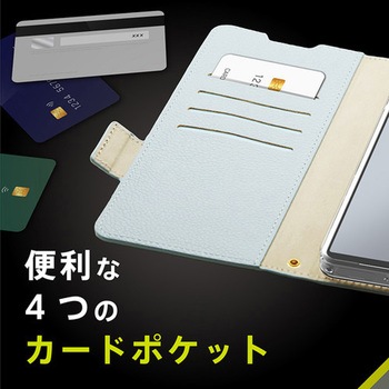 Xperia 1 VII [FlipNote] 耐衝撃フリップノートケース カーボンブラック トリニティ