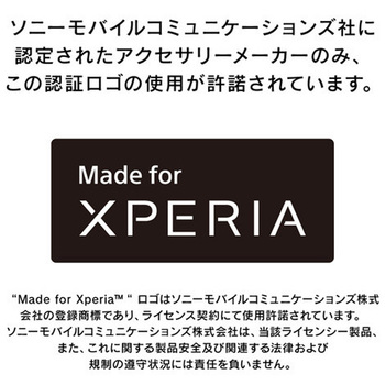 Xperia 1 VII [FlipNote] 耐衝撃フリップノートケース カーボンブラック トリニティ