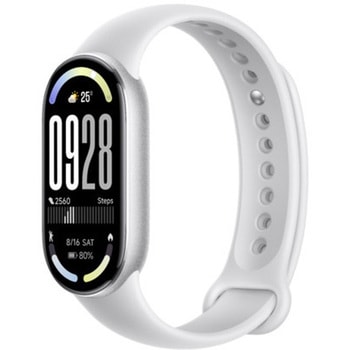 Xiaomi Smart Band 10 Glacier Silver Xiaomi