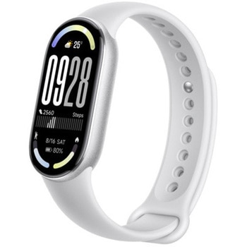 Xiaomi Smart Band 10 Glacier Silver Xiaomi