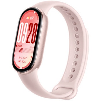 Xiaomi Smart Band 10 Mystic Rose Xiaomi