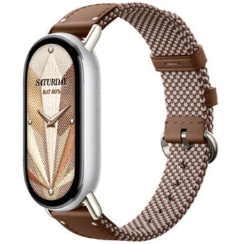 Xiaomi Silk Knitted Strap Feather Brown Xiaomi