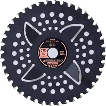 BK-MK255 �����@�p�`�b�v�\�[ ���t�h�~�J�b�^�[�t�� BLACK EDITION YAMAZEN(�R�P) �n��40 �O�a255mm 59113647