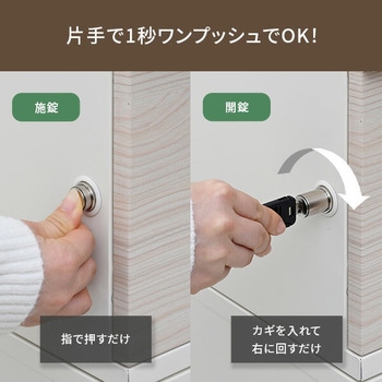 宅配ボックス フラップ式 防水 複数投函可能 YAMAZEN(山善)