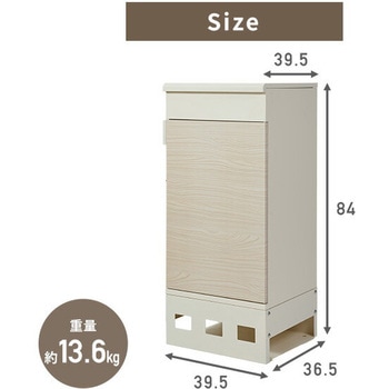 宅配ボックス フラップ式 防水 複数投函可能 YAMAZEN(山善)