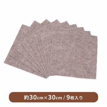 吸着ぴたマットループ 30×30cm 9枚入 ワタナベ工業