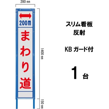 SA-30AWK-200 XŔ  KBK[ht uXg e܂蓹 200m   SA-30AWK-200 59115151