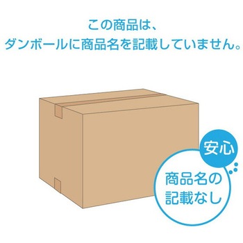 ポイズ さらさら素肌 パンティライナー おりもの&水分ケア 10cc 無香料 日本製紙クレシア