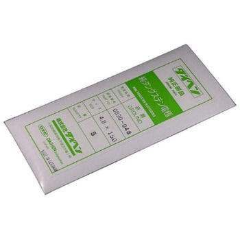 純タングステン電極棒 ダイヘン