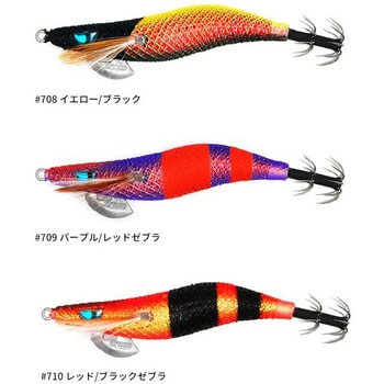 プロスペックUR2.5 SAN'IN CAP SP COLORS ウロコ(uroco)