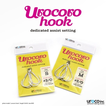 Urocoro hook(ウロコロフック) #3/0 ウロコ(uroco)