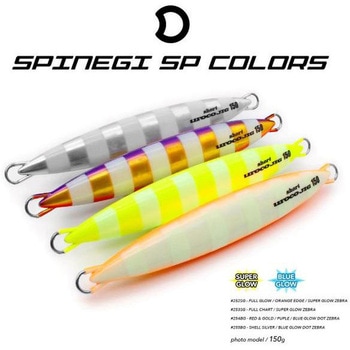 ウロコジグショート スピネギスペシャルカラー180 ウロコ(uroco)