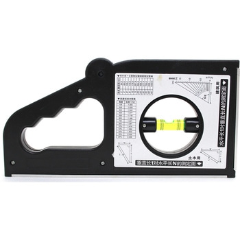 スラントルール - はくでん