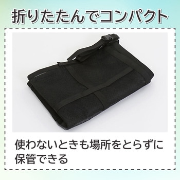 車の天井収納ネット アストロ