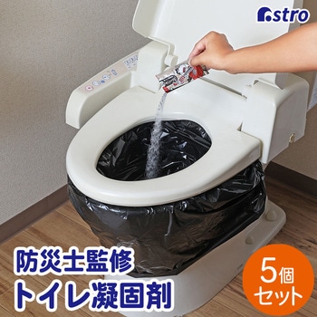 炭入り凝固剤 キジと花 5包入 アストロ