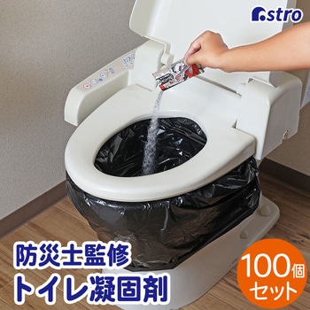 炭入り凝固剤 キジと花 100包 アストロ