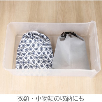 シューズ収納巾着袋 グレー アストロ