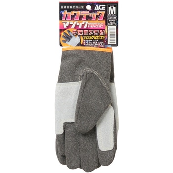 合成皮革手袋 カワテック マジック 牛床アテ付 - ACE GLOVE(エースグローブ)