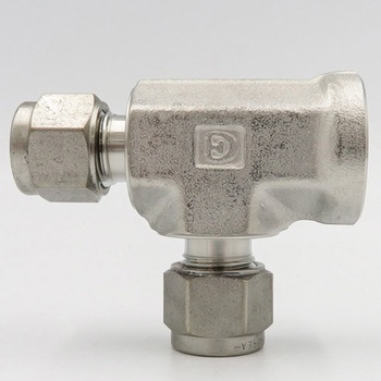 メスランチーズ ハイロック