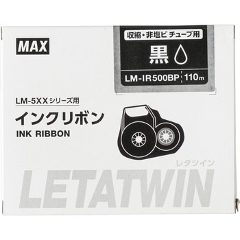LM-IR500BP レタツイン インクリボンカセット LM-500シリーズ 1巻