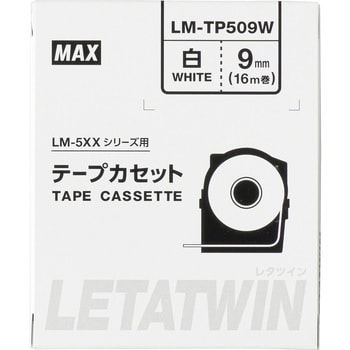 LM-TP509W レタツイン テープカセット LM-500シリーズ(白) 1巻