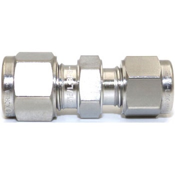 異径ユニオン ハイロック