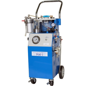 循風　エアコンクリーニング機械　R134a対応 循風 エアコンクリーニング機械 R134a対応 カーエアコンガス