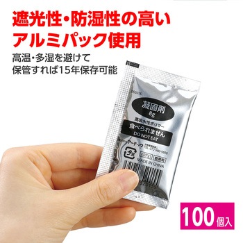 ATトイレの凝固剤 アーテック[学校教材・教育玩具]
