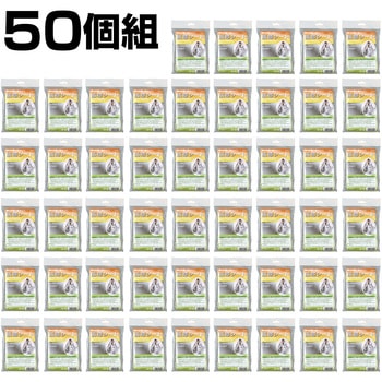 防寒シート - アーテック[学校教材・教育玩具]