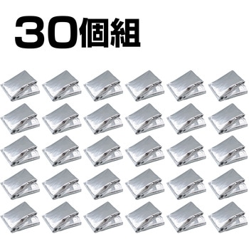 防寒ポンチョ - アーテック[学校教材・教育玩具]