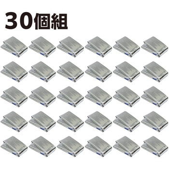 非常用アルミ防寒寝袋 - アーテック[学校教材・教育玩具]