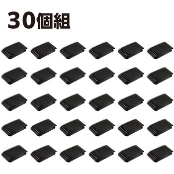 防寒シート バイカラー アーテック[学校教材・教育玩具]