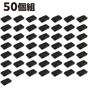 防寒シート バイカラー アーテック[学校教材・教育玩具]