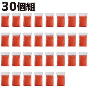 静音防寒ポンチョ(オレンジ) アーテック[学校教材・教育玩具]