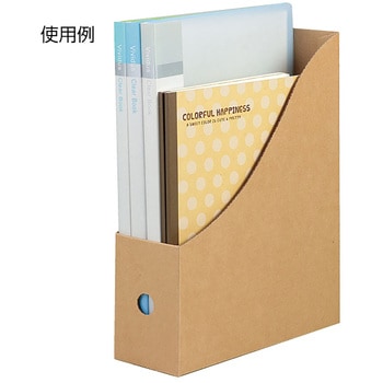 ファイルボックス 段ボールA4(茶) アーテック[学校教材・教育玩具]